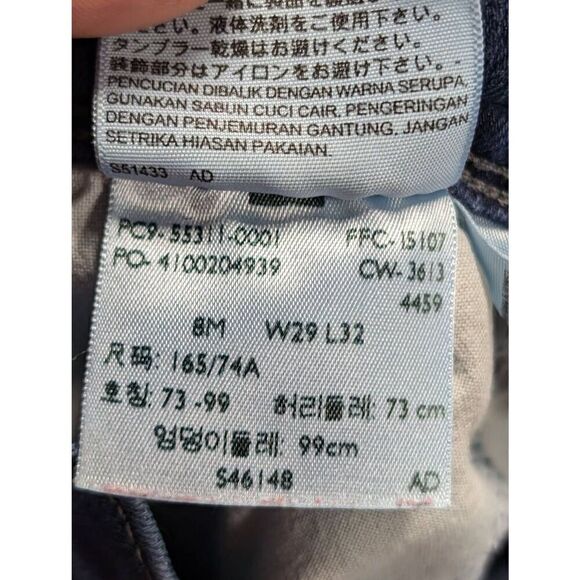 Levi's Vintage Blue Jeans Perfectly Slimming Skinny Leg Women's 29/32 - Picture 8 of 10